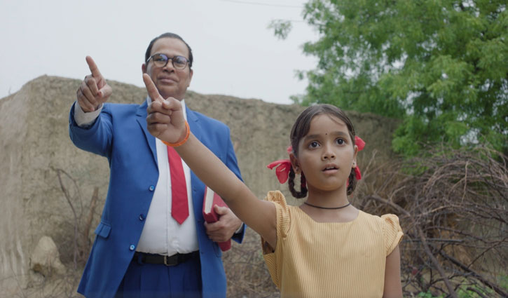 This social drama based on a girl named Bhima will highlight the issue of equality