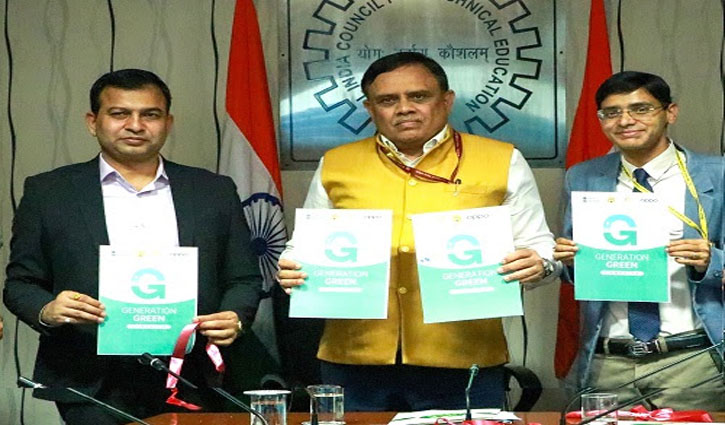 'Generation Green' Campaign: AICTE and OPPO India collaborate to build green skills through internships for 5000 students across India