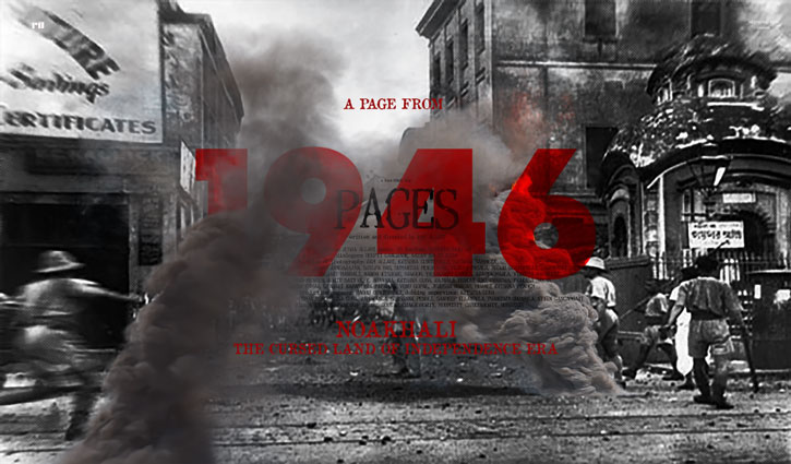 International filmmaker Ram Alladi's film 'Panne' gives a glimpse of the 1946 Bangladesh riots