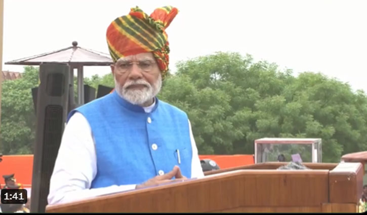 Modi Archives reveals, PM Modi supported Babasaheb's ideals from early days