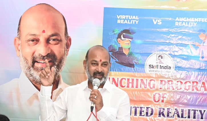 Muslims will not be accepted in the backward caste list: Union Minister Bandi Sanjay Kumar