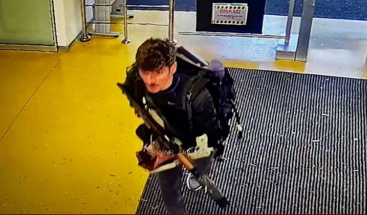 Terrorist attack in Türkiye; Big explosion outside the headquarters of aerospace industry, many people killed