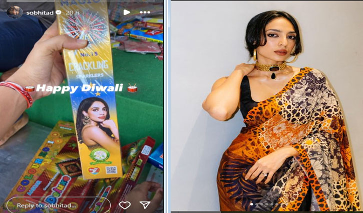 Sobhita Dhulipala finds her photo on firecracker cover, shares pic