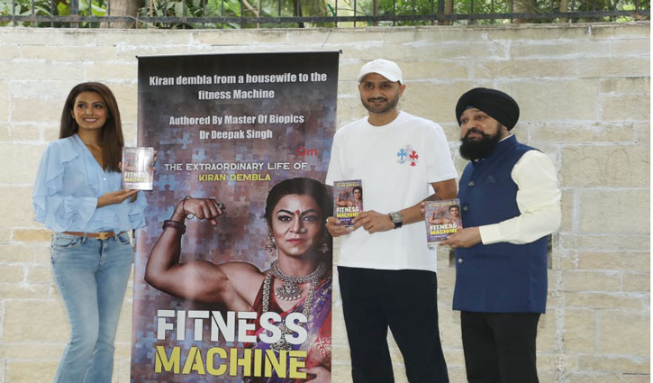 Soorma film producer Deepak Singh wrote 'Bravo Yadav', the book is trending on Amazon bestseller