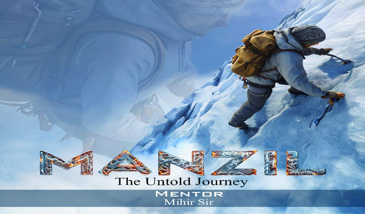 Animator Mihir Singh's 3D film is making a splash, you too should vote for it