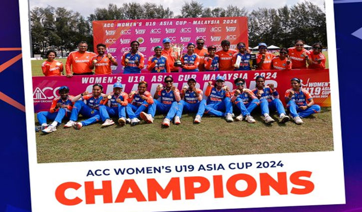 India won the first U-19 Women's Asia Cup 2024 title, defeating Bangladesh by 41 runs in the final