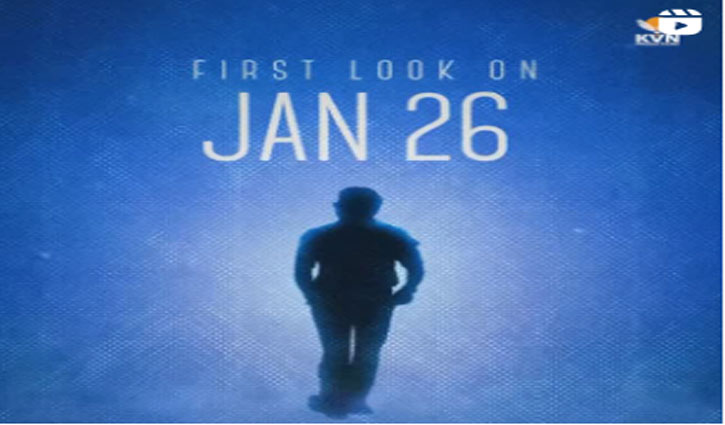 Before Vijay's entry into politics, the first look of 'Thalapathy 69' will be released on January 26