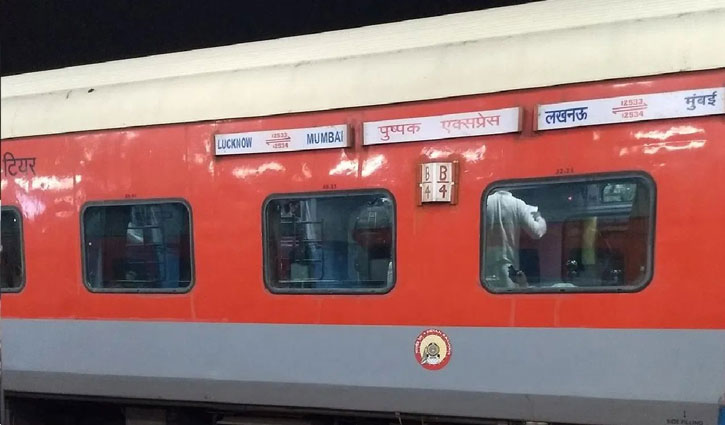 Train accident in Jalgaon, Maharashtra, 12 people died, 7 injured
