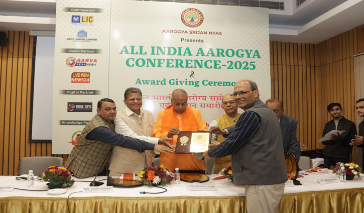 Dr. Birbal Jha honoured with Angrezi Sahitya Ratna Award 2025