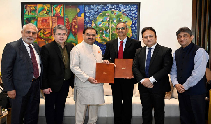 Adani Group and ITEES Singapore jointly established 'Adani Global Skills Academy'