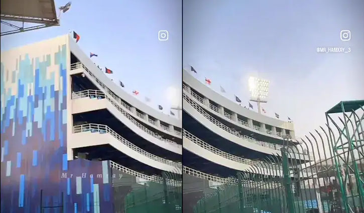 ICC Champions Trophy: Controversy over absence of Indian flag at Karachi Stadium