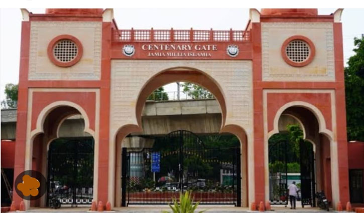 Jamia University takes tough stand against derogatory social media messages and false rumours, constitutes inquiry committee