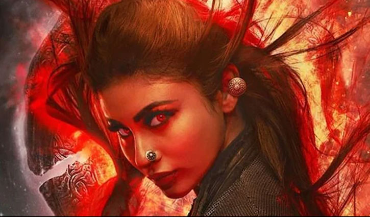After 'Naagin', Mouni Roy turns The Bhootnii in Sanjay Dutt's film. Teaser out