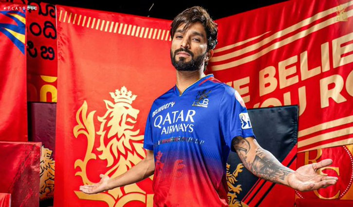 Rajat Patidar appointed captain of Royal Challengers Bangalore for 2025 IPL season