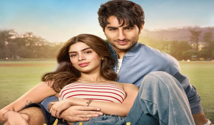 Ibrahim Ali Khan makes digital debut, will be seen in 'Nadaniyaan' with Khushi Kapoor