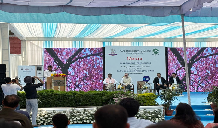 Narcotics Control Bureau celebrates 39th Foundation Day, launches 'Drug Free Campus' Niramaya initiative
