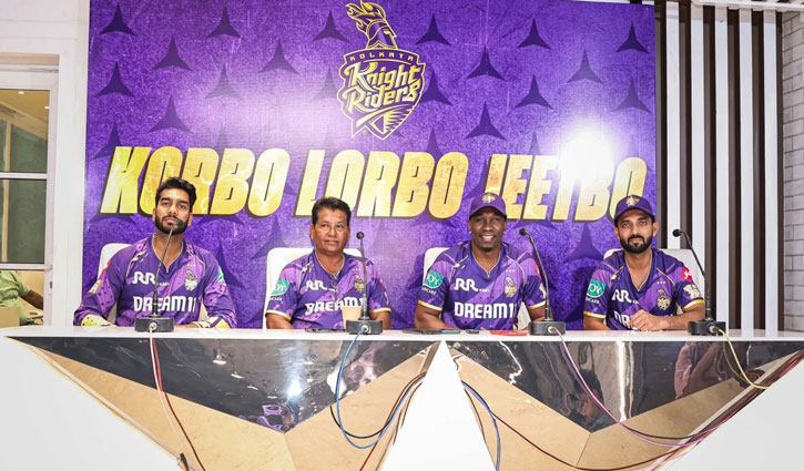 After big changes, Kolkata Knight Riders have a strong team in this IPL season