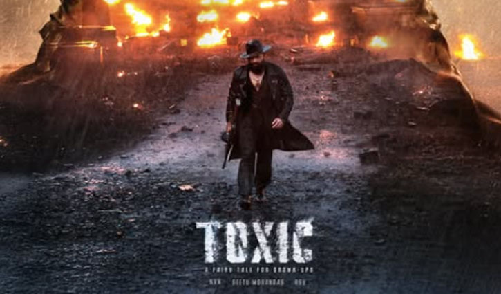Rockstar Yash's film Toxic will be released in 2026, massive promotions have already begun