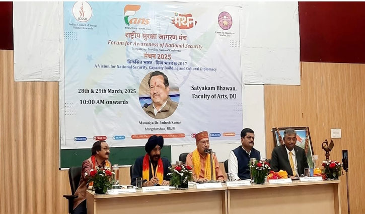 India will become a strong and fear-free country by 2047: Dr. Indresh Kumar