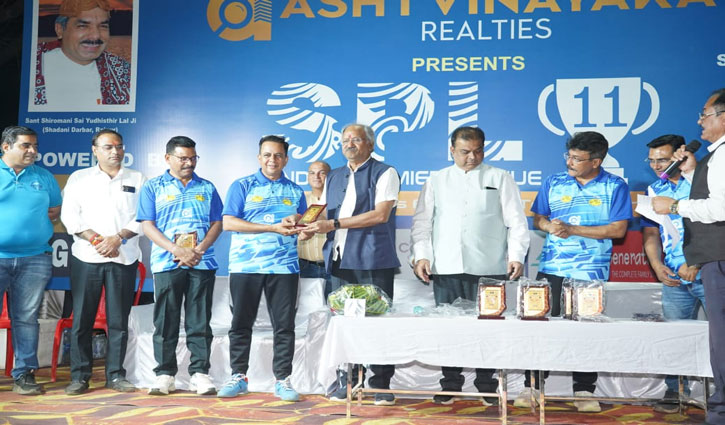 Sports are not only entertainment but also a symbol of discipline and sportsmanship: MP Brijmohan