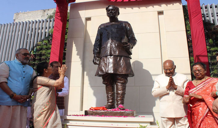 Inauguration of Dr. Bindeshwar Pathak Memorial Centre: Honoring a visionary, inspiring the nation