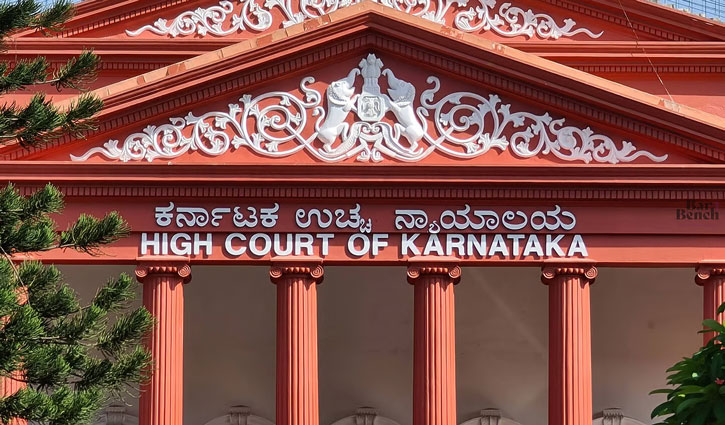 Karnataka High Court reprimanded the state government for allowing protest against Wakf Bill
