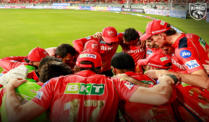 After the crushing defeat against Sunrisers Hyderabad, the coach of Punjab Kings said, 'Missed opportunities, need better bowling'