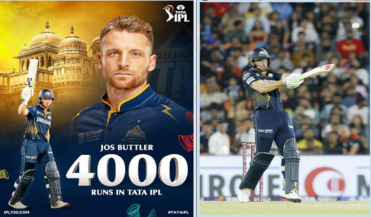 Jos Buttler becomes first England batter to complete 4000 runs in IPL
