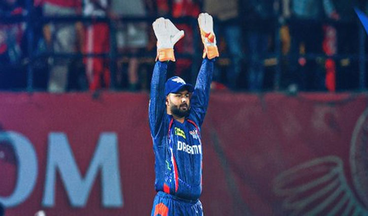 When LSG captain Rishabh Pant got angry at bowler Avesh Khan