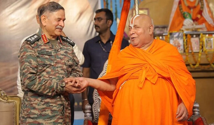 In a meeting with Army Chief, Jagadguru Rambhadracharya requested PoK Army as 'Guru Dakshina'