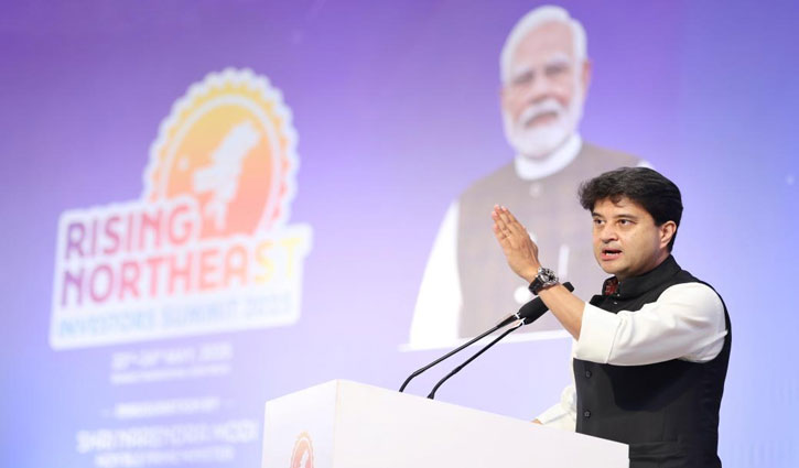 Rising Northeast Summit attracts investment of Rs 4.3 lakh crore, Northeast will become the engine of India's progress: Jyotiraditya Scindia