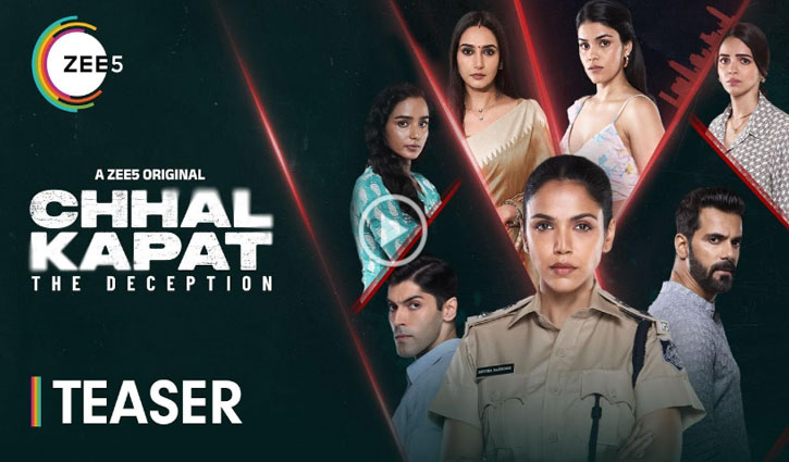 Shriya Pilgaonkar will debut as a police officer in Chhal Kapat The Deception
