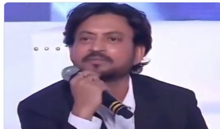 When a Pakistani reporter asked Irrfan Khan if he would go to Pakistan, the actor gave a befitting reply; old video goes viral