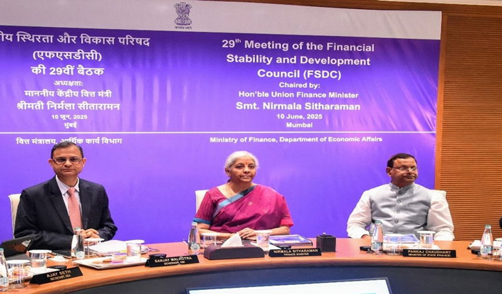 Nirmala Sitharaman said: Pending amount in the financial sector should be returned to the right owners soon, instructions to organize special camps at district level