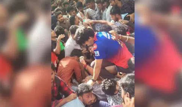 Magistrate inquiry ordered to investigate Chinnaswamy Stadium stampede accident, report sought in 15 days