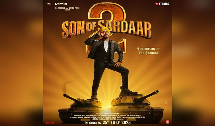 Ajay Devgan said, 'Son of Sardar 2' will release on July 25
