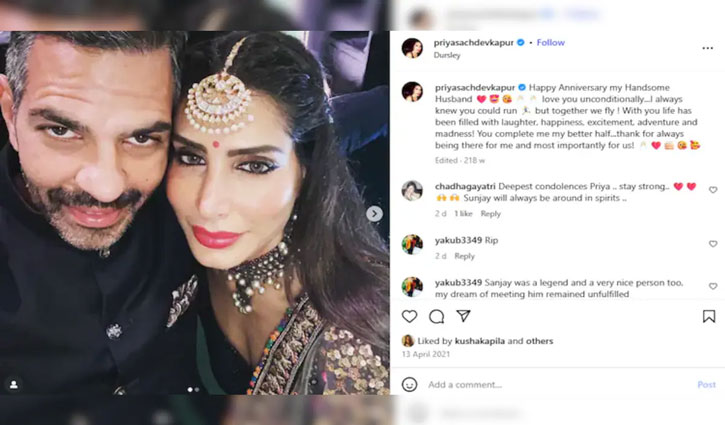 Priya Sachdev's old post written for her husband Sanjay Kapoor goes viral after his death