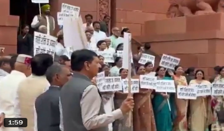 NDA MPs protest in Parliament premises, strong opposition to Maulana Sajid Rashidi's remarks