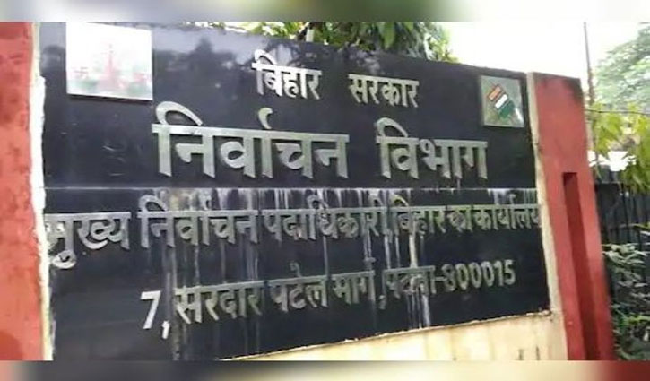 Presence of Nepali, Bangladeshi and Myanmar citizens revealed during voter list revision in Bihar