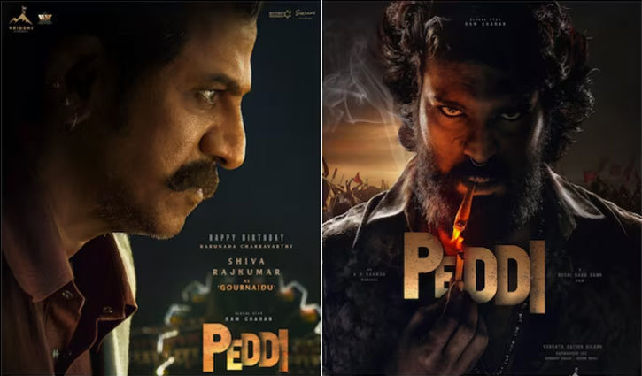 Shiva Rajkumar's look from Ram Charan's film 'Peddi' released