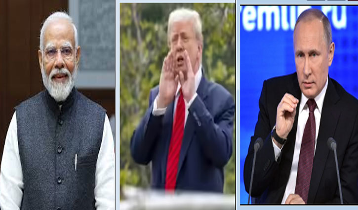 Trump Says Tariffs On India Over Russian Oil A "Big Blow" To Moscow