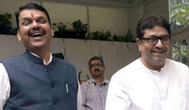 The meeting between Raj Thackeray and Chief Minister Devendra Fadnavis has raised speculations of a reshuffle in Maharashtra politics