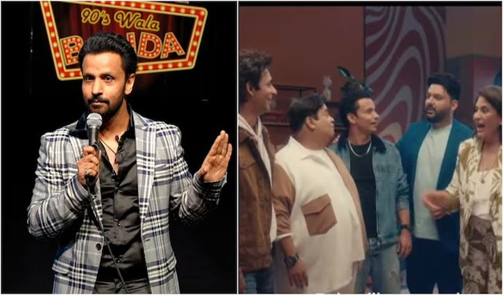 Rajiv Thakur removed from 'The Great Indian Kapil Show'? Comedian gives clarification