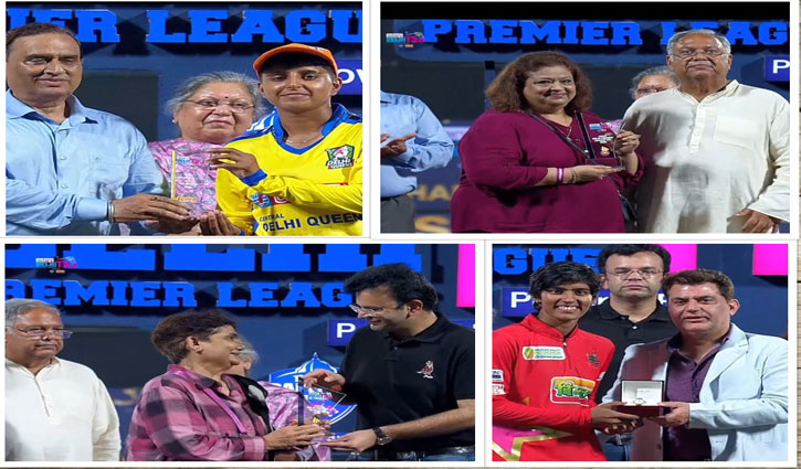 Former International Women Cricketers Honoured During Adani Delhi Premier League Women's Final