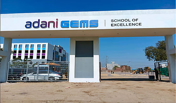 Adani Gems School of Excellence ranked among best emerging schools in India