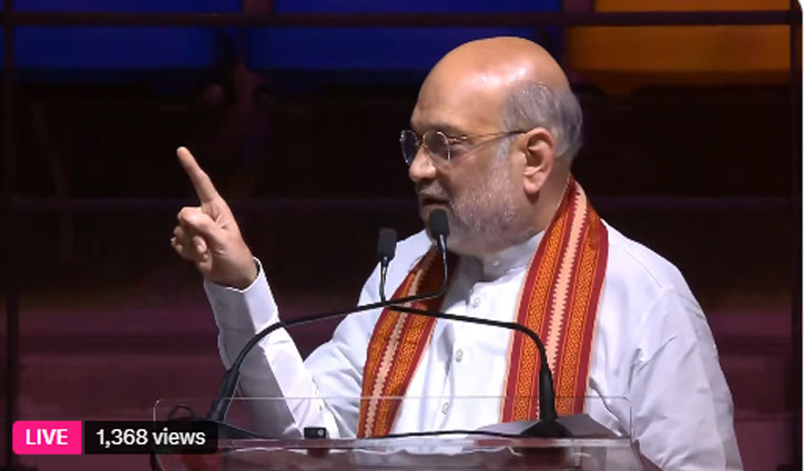 On Hindi Diwas, Home Minister Amit Shah said, "Hindi should become the language of science, technology, justice and police administration"