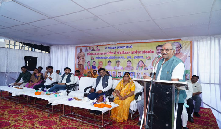 MP Brijmohan unveiled the statue of Pandit Deendayal Upadhyay and inaugurated the square beautification work in Kharora.