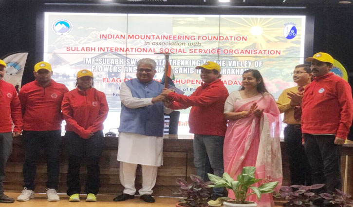 Union Minister for Environment, Forest and Climate Change Shri Bhupender Yadav today launched the “Swachh Himalaya Abhiyan”