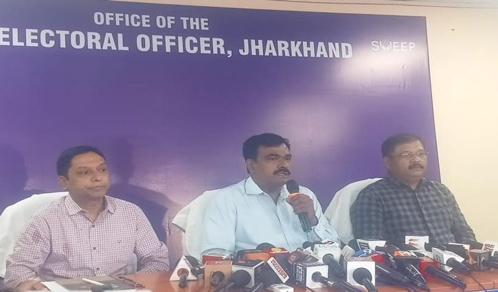 Citizens of Ghatsila Assembly must check their names in the voter list: Jharkhand Chief Electoral Officer