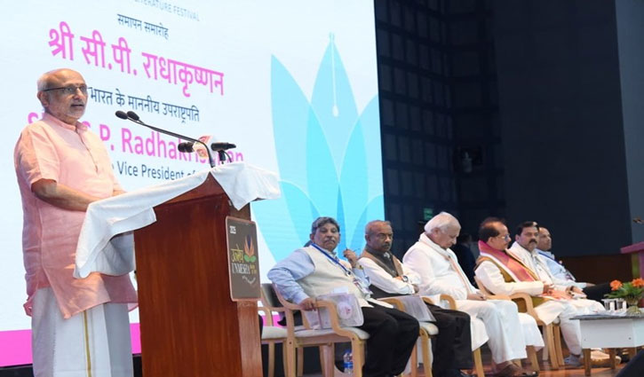 Religion is the force behind India's unity in diversity: Vice President C.P. Radhakrishnan